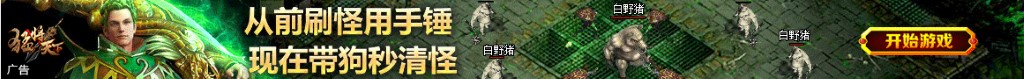 股票600288行情